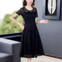 Short-Sleeve Round Neck Plain Lace Midi A-Line Dress