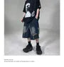 Mid Rise Patchwork Fringed Washed Wide Leg Jorts