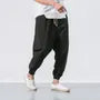 Drawstring Waist Plain Harem Sweatpants