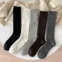 Plain Knee High Socks / Set