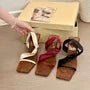 Kitten Square Toe Twisted Sandals