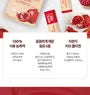 BB LAB Pomegranate Collagen S