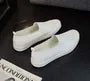 Couple Matching Perforated Faux Leather Slip-Ons (Various Designs)