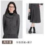 Asymmetrical Collar Plain Jacket / Midi A-Line Pleated Skirt / Set