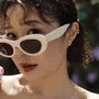 Cat Eye Sunglasses