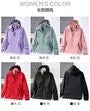 Plain Hooded Zip-Up Windbreaker (Various Designs)
