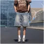 Drawstring Waist Washed Wide Leg Jorts