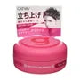 Gatsby Moving Rubber 2pcs Bundle Set