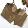 Plain Panel Bustier Top