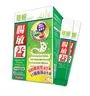 Digestive Pro Probiotic