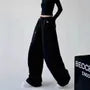 Drawstring Waist Plain Baggy Sweatpants
