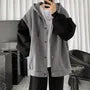 Two-Tone Baseball Jacket