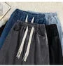 Elastic Waist Washed Denim Shorts