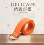 Plain Canvas Belt