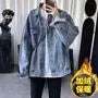 Single Breasted Fleece Lined Denim Jacket