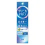Clinica Pro Plus Periodontal Barrier Toothpaste