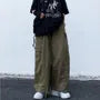 Unisex Parachute Cargo Pants