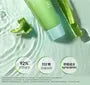 Concentrated Essence Aloe Vera Gel Tube
