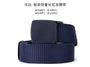 Plain Nylon Belt