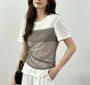 Short Sleeve Mock Two Piece Mesh Panel Side Drawstring Slim-Fit Top