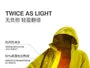 Unisex Lightweight Hooded Down Jacket in 8 Colors
