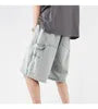 Drawstring Waist Washed Wide Leg Jorts