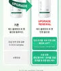R.E.D Blemish For Men Calming All In One