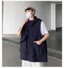 Plain Hooded Zip Vest