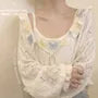 Ruffle Eyelet Cardigan / Camisole (Various Design)