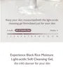 Black Rice Moisture 5.5 Soft Cleansing Gel 2pcs Bundle Set