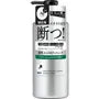 Ag Deo 24 Men Medicated Body Cleanse Refresh Citrus