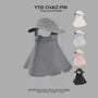 Plain Sun Visor with Neck Cover