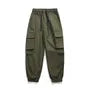 Mid Rise Plain Cargo Pants