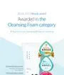 1025 Dokdo Cleanser