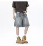Mid Rise Washed Panel Denim Shorts