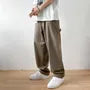 Patchwork Straight-Cut Loose Pants