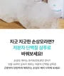 Keratin LPP Shampoo