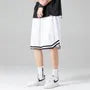 Drawstring Waist Sweat Shorts