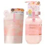 &honey Melty Moist Repair Hair Treatment 2.0 2pcs Bundle Set