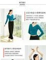 V-Neck Dance Top (Various Designs)