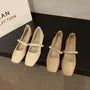 Square Toe Faux Pearl Accent Mary Jane Shoes