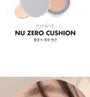 Nu Zero Cushion - 5 Colors