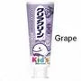 Kids Toothpaste