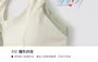 Plain Zip Detail Racerback Sports Bra