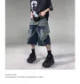 Mid Rise Patchwork Fringed Washed Wide Leg Jorts