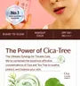 Cica-Tree Shaking Glow Sun Fixer