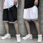 Drawstring Waist Contrast Trim Shorts