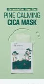 Pine Calming Cica Mask