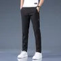 High Quick Dry Waist Slim Fit Pants