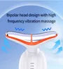 USB Rechargeable EMS Face Massager